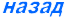 v:shapes="_x0000_s1074"